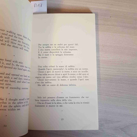SABBIA E ONDA - GIBRAN KAHLIL GIBRAN - GUANDA - 1983