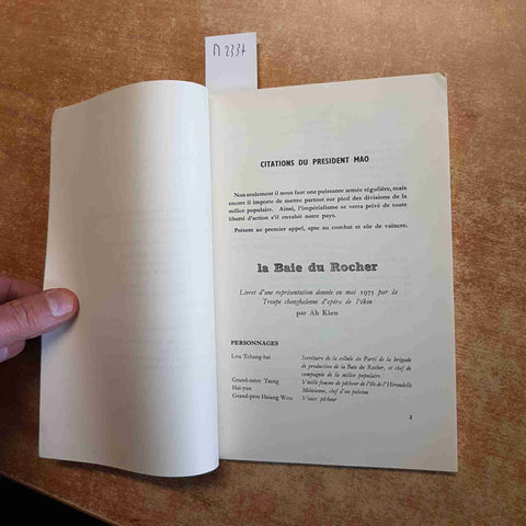 LITTERATURE CHINOISE 1976 numero 5 la baie du rocher PEKIN lou sin