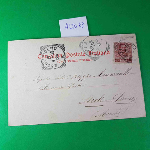 CARTOLINA PAVIA CHIESA SAN PIETRO IN CIEL D'ORO 1903 VIAGGIATA SCRITTA