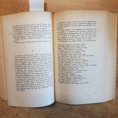 BORIS PASTERNAK - IL DOTTOR ZIVAGO 1958 FELTRINELLI