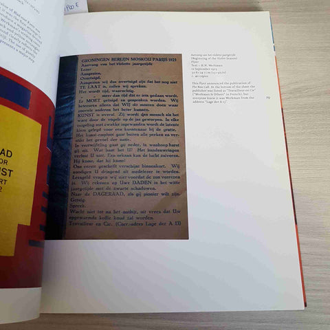 H. N. WERKMAN - ALSTON W. PURVIS - MONOGRAPHICS - 2004