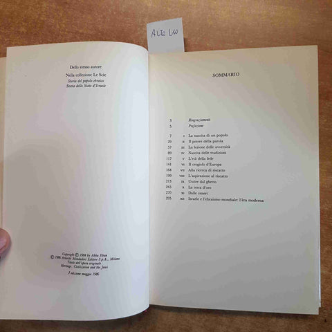 EREDITA' GLI EBREI E LA CIVILTA' OCCIDENTALE Abba Eban 1986 MONDADORI 1°EDIZ.