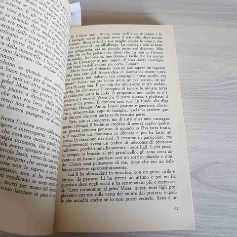 IL CORAGGIO DEL PETTIROSSO lunigiana MAURIZIO MAGGIANI 1997 FELTRINELLI