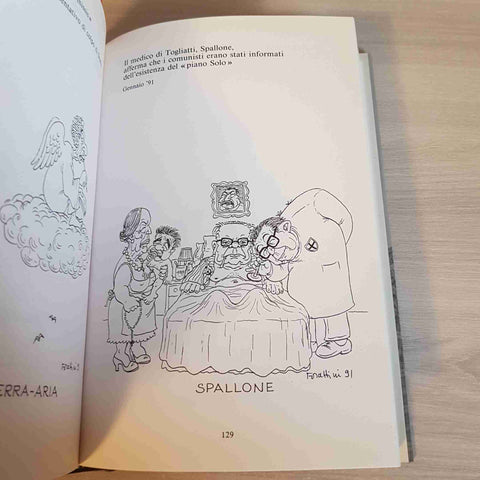 PIZZA ROSSA - GIORGIO FORATTINI prima edizione MONDADORI 1991