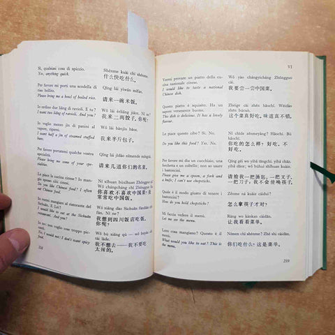 LA CONVERSAZIONE DEL MERCANTE IN CINA frasario economico ITALIANO CINESE - BCI