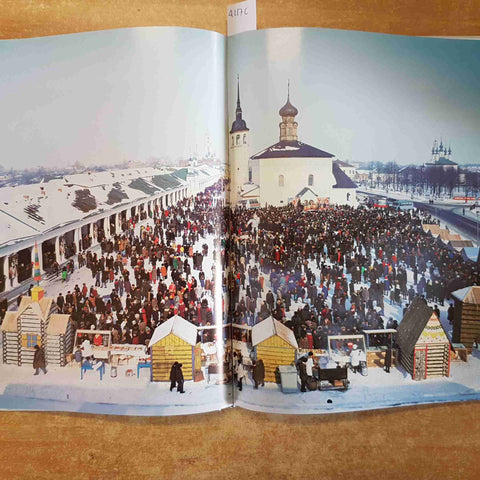 HAVE A GOOD TRIP BON VOYAGE GUTE REISE travel to the USSR CCCP MOSCA RUSSIA 1987
