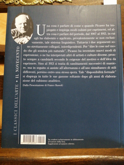 PICASSO - I CLASSICI DELL'ARTE 2 - RIZZOLI CORRIERE SKIRA 2004 - (4580