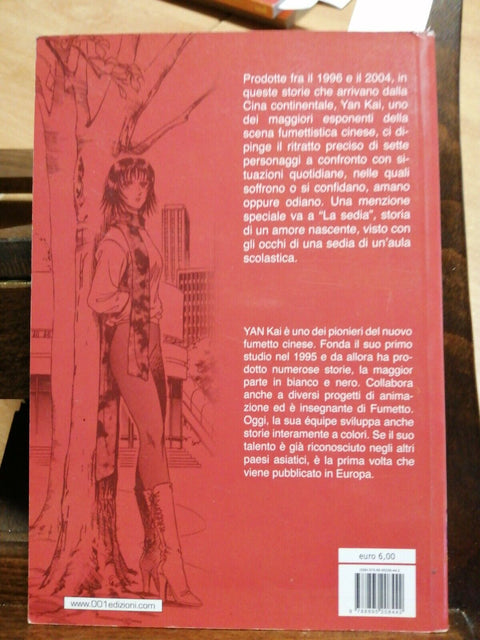 Storie Brevi di Yan Kai 001 Manhua - 2008 - 7 RACCONTI A FUMETTI (3990