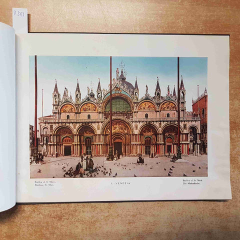 Un piccolo dono, ogni volta 📦✨