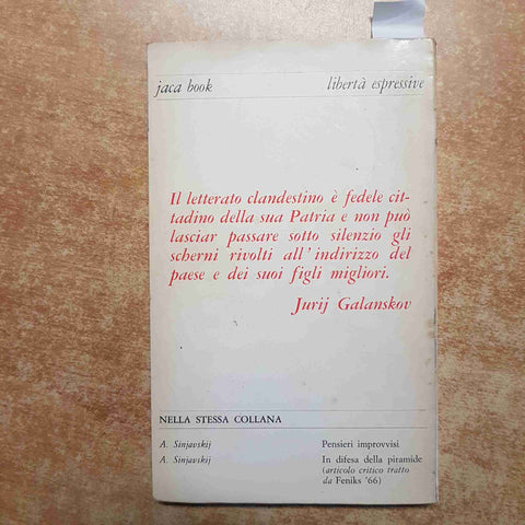FENIKS 66 RIVISTA SOVIETICA NON UFFICIALE 1968 JURIJ GALANSKOV - JACA BOOK(