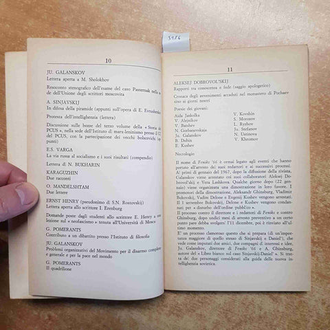 FENIKS 66 RIVISTA SOVIETICA NON UFFICIALE 1968 JURIJ GALANSKOV - JACA BOOK(