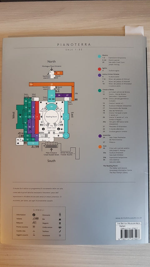 THE BRITISH MSEUM - ITALIANO - 2002