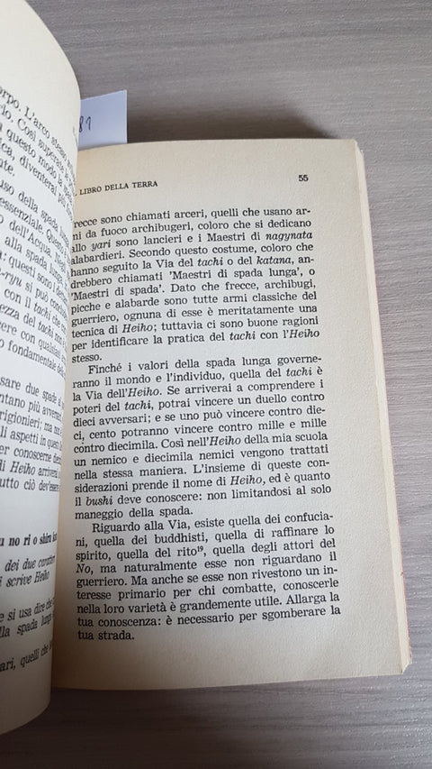 IL LIBRO DEI CINQUE ANELLI - MUSASHI - MONDADORI - 1999