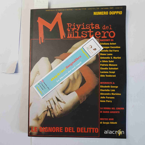 M RIVISTA DEL MISTERO numero doppio dicembre 2005 ALACRAN le signore del delitto