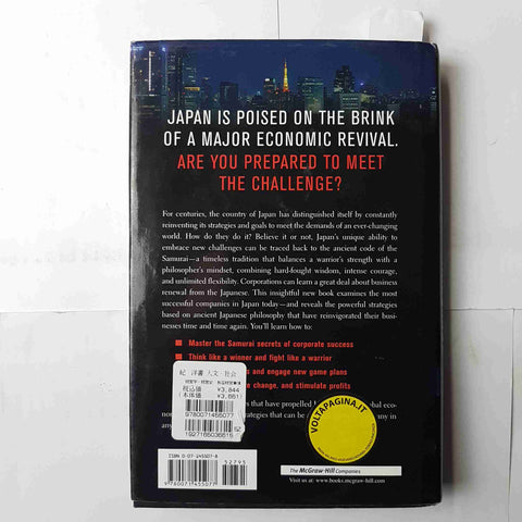 JAPAN'S BUSINESS RENAISSANCE Fuller Beck 2005 McGraw-Hill