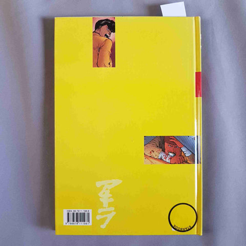 AKIRA 8 DIVLUVIO Katsuhiro Otomo 1991 GLENAT CARTONATO