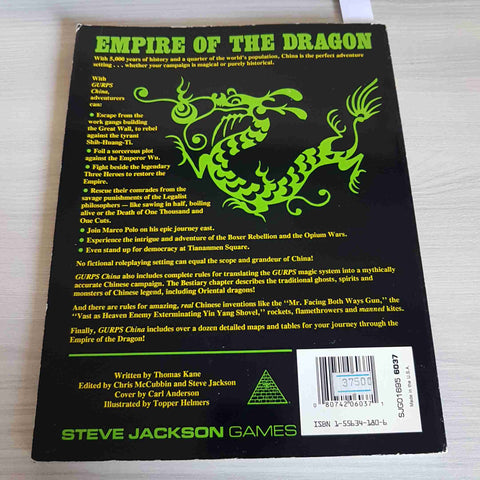 GURPS CHINA magic and adventure in the empire of the dragon STEVE JACKSON GAMES