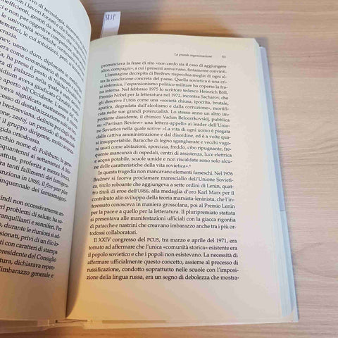 PUTIN VITA DI UNO ZAR - GENNARO SANGIULIANO - MONDADORI 2016 cartonato rilegato