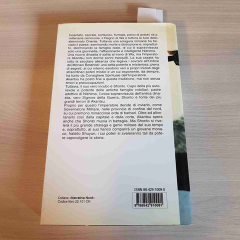 IL GRANDE INIZIATO - SEAN RUSSELL - NORD - 1998 fantasy storico