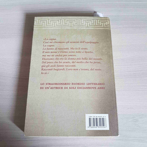MEMORIE DI UNA CAGNA Elena di Troia 1° edizione PETRIZZO 2010 FRASSINELLI