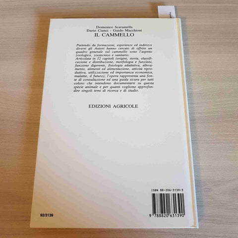 IL CAMMELLO - SCARAMELLA, CIANCI - EDIZIONI AGRICOLE - 1989