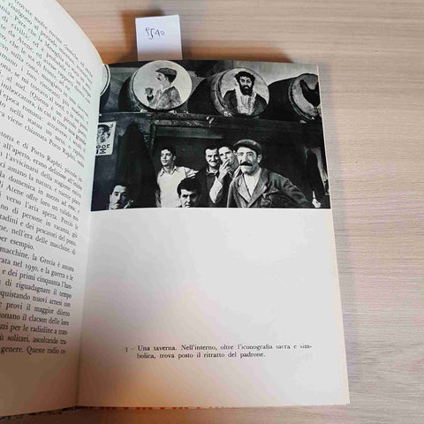 ITINERARIO GRECO - CHRISTOPHER RAND - DE AGOSTINI - 1963