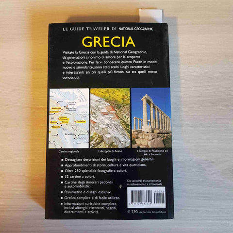 GRECIA guida illustrata Traveler NATIONAL GEOGRAPHIC - GERRARD - IL GIORNALE