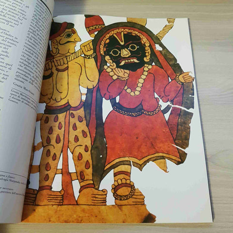 FRANCO MARIA RICCI FMR - N. 38 1985 - CAESAR AKBAR AUGUSTUS,LA DANZA DELLE OMBRE