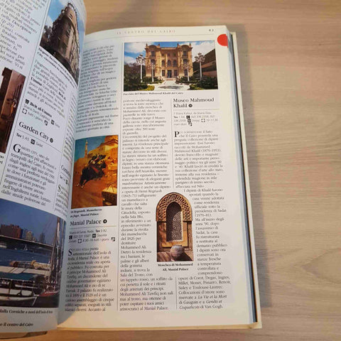 IL CAIRO E L'EGITTO - CITY BOOK - CORRIERE DELLA SERA - 2005