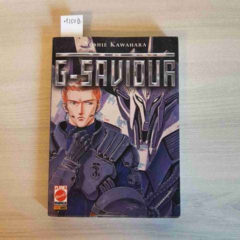 G SAVIOUR - KAWAHARA - PANINI COMICS manga novels 2003