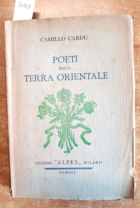 CAMILLO CARDU - POETI DELLA TERRA ORIENTALE Uruguay - ALPES MILANO 1930 (36