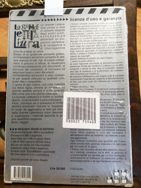 LA GRANDE LETTERATURA ITALIANA FRANCESCO GUICCIARDINI - D'ANNA +DISCHETTI