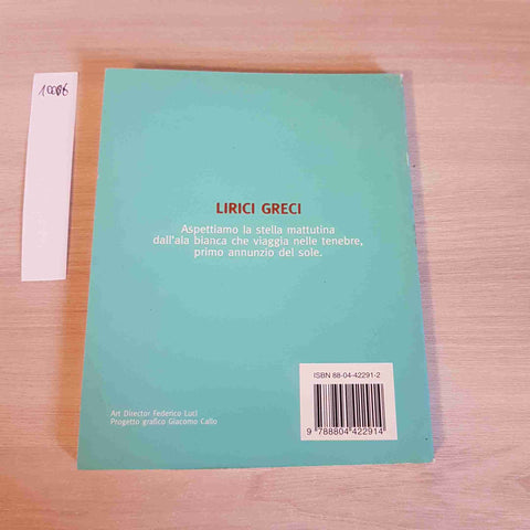 LIRICI GRECI - QUASIMODO - I MITI POESIA - MONDADORI - 1996