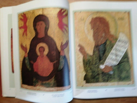 Early russian icon painting - by M. V. Alpatov 1978 ICONE RUSSE - YUROVA (4