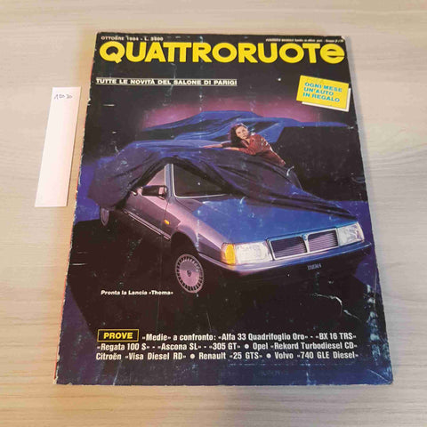 QUATTRORUOTE - 1984 - NOVITA' SALONE PARIGI - auto, motori, viaggio, corse, f1