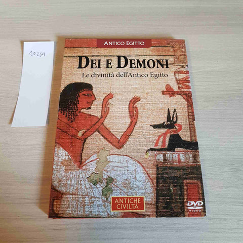 DEI E DEMONI - LE DIVINITA' DELL'ANTICO EGITTO - DVD - ANTICHE CIVILTA'