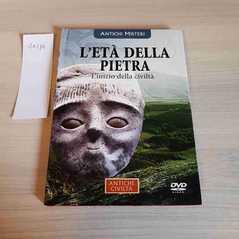 L'ETA' DELLA PIETRA - L'INIZIO DELLA CIVILTA' - DVD - ANTICHE CIVILTA'