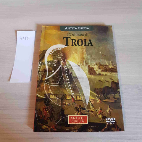 L'ODISSEA DI TROIA - DVD - ANTICHE CIVILTA'