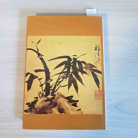 CHINESE PAINTING - MARIO BUSSAGLI - PAUL HAMLYN - 1969 la pittura cinese