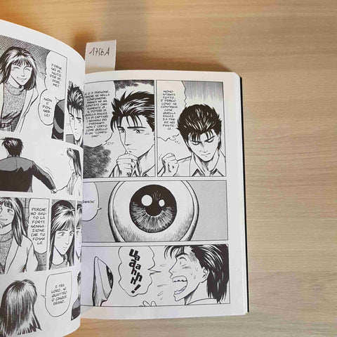 L'OSPITE INDESIDERATO 5 Kiseiju MAGIC PRESS manga