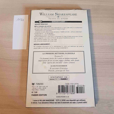 I DUE GENTILUOMINI DI VERONA - WILLIAM SHAKESPEARE - FABBRI EDITORE - 2003