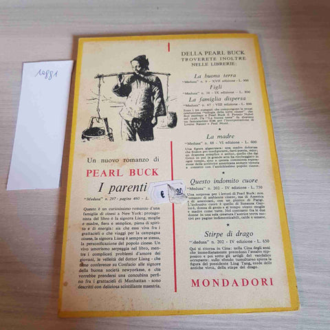 PERICOLO VERDE 185 - GEORGE HARMON COXE - MONDADORI - 1952