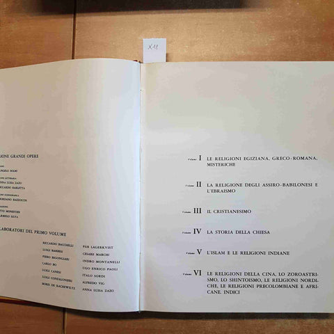 LE RELIGIONI EGIZIANA, GRECO-ROMANA, MISTERICHE le grandi religioni 1 RIZZOLI
