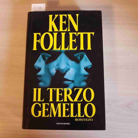 IL TERZO GEMELLO giallo thriller KEN FOLLETT - MONDADORI - 1996 prima edizione