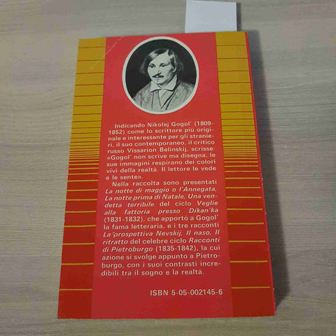 LA NOTTE PRIMA DI NATALE E ALTRI RACCONTI - NIKOLAJ GOGOL - RADUGA - 1989