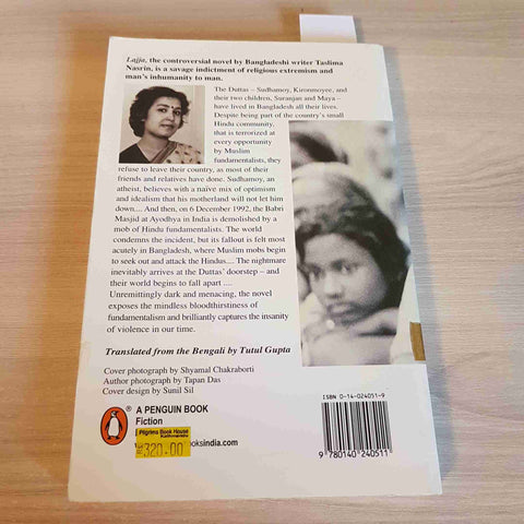 LAJJA SHAME - TASLIMA NASRIN - PENGUIN BOOKS - 1994