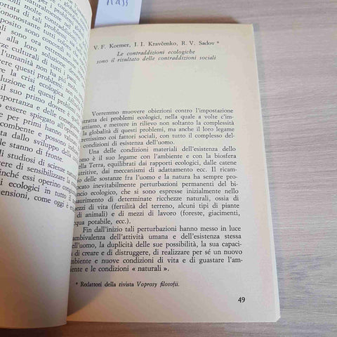 L'UOMO E L'AMBIENTE - BERG FEDOROV FROLOV KAPITSA - EDITORI RIUNITI - 1973