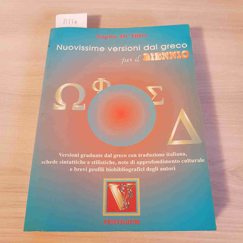 NUOVISSIME VERSIONI DAL GRECO PER IL BIENNIO - ZOPITO DI TILLIO - VESTIGIUM-1996