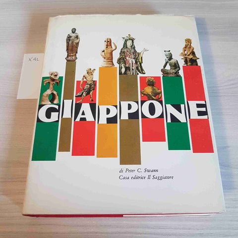 GIAPPONE - IL MARCOPOLO - IL SAGGIATORE - 1966 peter swann