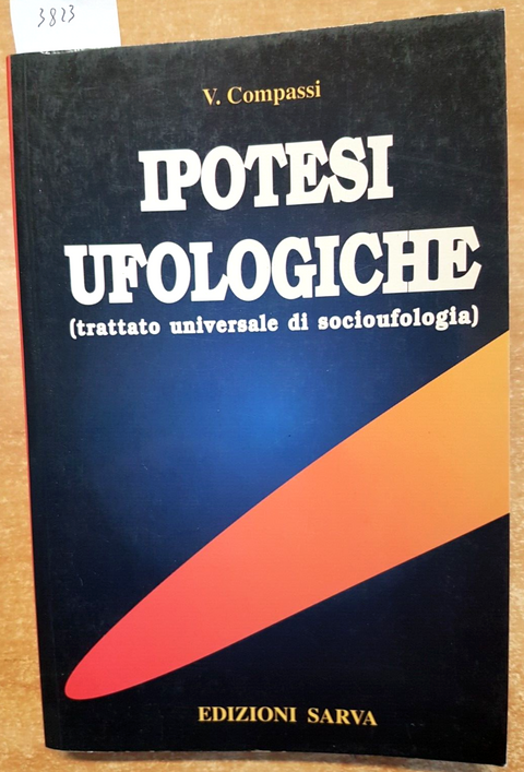 POUL ANDERSON TECNOCRATE E BARDO - Adolfo Morganti - 1981 - L'Altro Regno